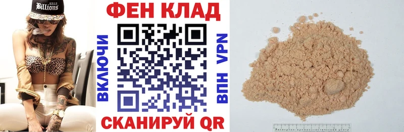 Амфетамин VHQ  Томмот 