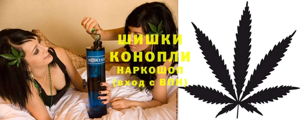 гашишное масло Аркадак
