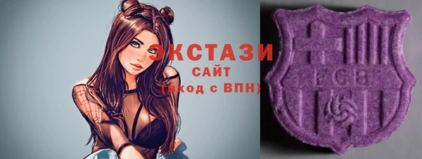 apvp Арсеньев