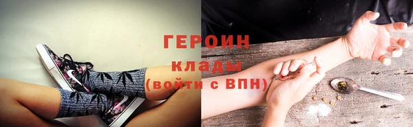 apvp Арсеньев