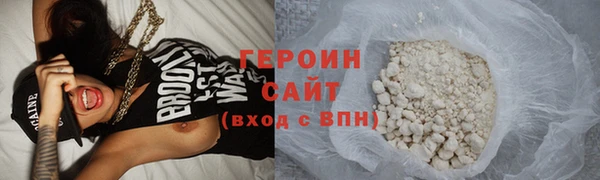 apvp Арсеньев