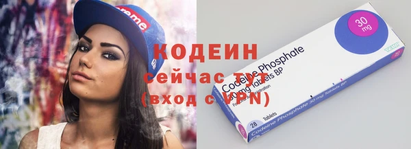 гашишное масло Аркадак