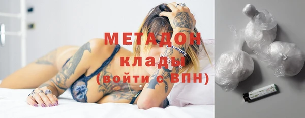 гашишное масло Аркадак