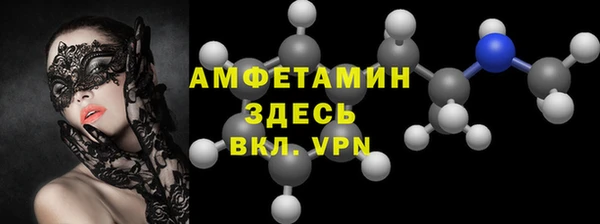 гашишное масло Аркадак