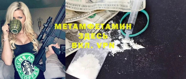 гашишное масло Аркадак