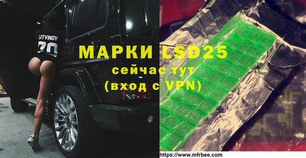 гашишное масло Аркадак