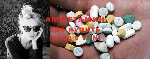 apvp Арсеньев