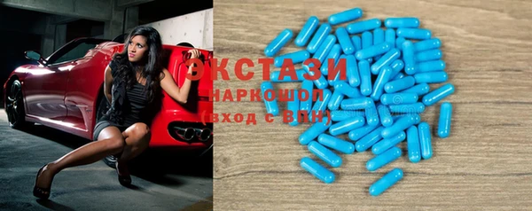 гашишное масло Аркадак