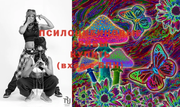 гашишное масло Аркадак