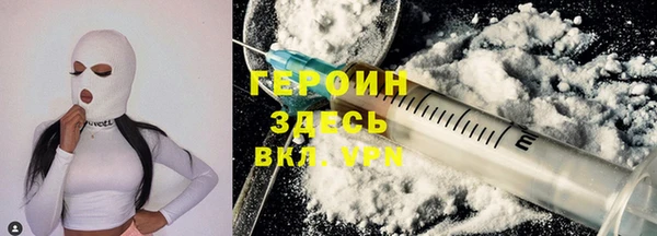 ALPHA PVP Алзамай